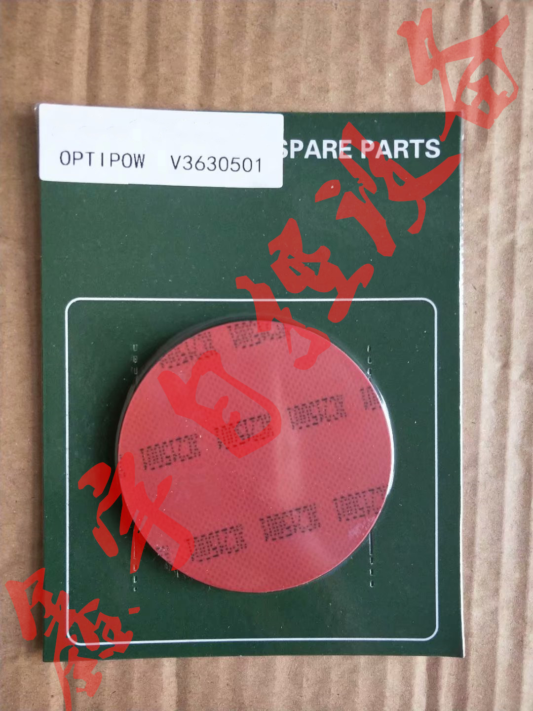 YCS脉冲电磁阀 YCS80 V3630501脉冲电磁阀 V1585320