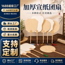 �հ������F�ȼӺ���L���Ӱ��������L��diy�����������涨��