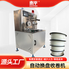 3D�ĲČ����ԄӓQ�P�վ�C���p��λ�վ����I�O���ԄӓQ�P��ȡ�C