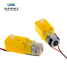 С܇�Sɫtt�R�_ֱ���p��늙C�����⺸�ӆ��S�����X݆����1:48