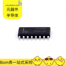 MC14028BDR2G SOIC-16 RFSA2023TR7 MSP430FR5720IRGER P1800SBL