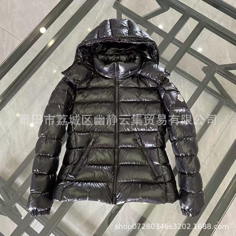 High-End Celebrity Style down Jacket, Faye Wong Style, Women's Short Hooded Slim Fit Thick Warm Light Jacket