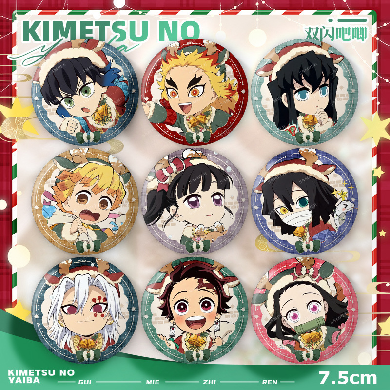 Demon Slayer Christmas Series Tanjiro, Kochou Shinobu, Tomioka Giyuu Badges Polaroid Merchandise Demon Slayer Christmas Series Tanjiro, Kochou Shinobu, Tomioka Giyuu Badges Polaroid Merchandise
