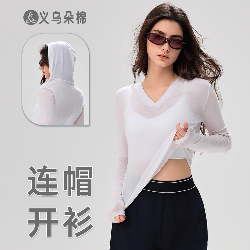 Yoga Cover-Up for Women, Slimming Sports Fitness Top, Loose Thin Yoga Wear, Long-Sleeve T-Shirt, Spring and Summer Casual Hoodie