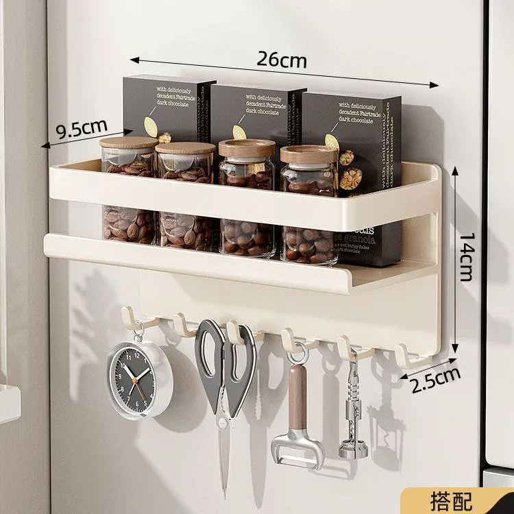 Spice Rack Wall-mounted Magnetic Storage Rack Storage Box from Yomiego