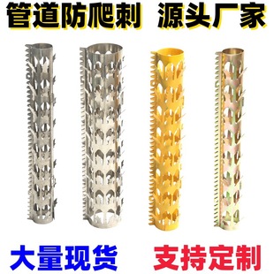 ���ùܵ���\�����̷��I�̚�ܷ�����ˮ�ܵ�������ᔷ��o��ᔏS��