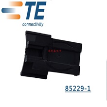 AMP/TE����TYCO̩��85229-1��܇�B�����Ӳ��������b����Ʒ�F؛