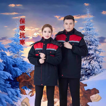 �����Ӻ����L��ƴ���޷���ѝ��챣ů�A�����K��ĥ���޹��S܇�g��