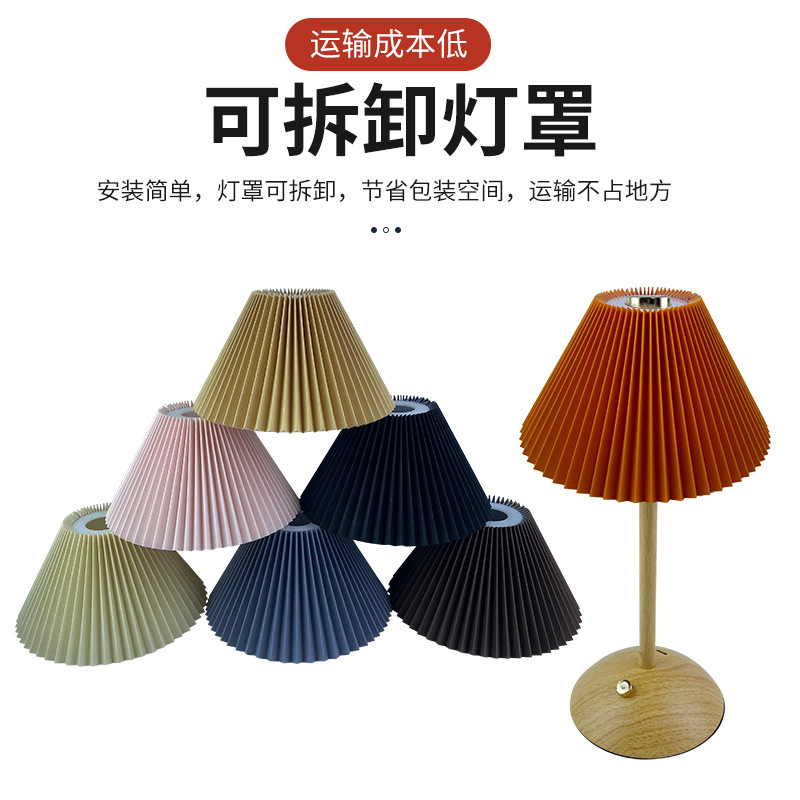 跨境PP塑料百褶灯罩可拆卸碎花折叠灯罩透光好羊皮纸布艺褶皱灯罩|undefined
