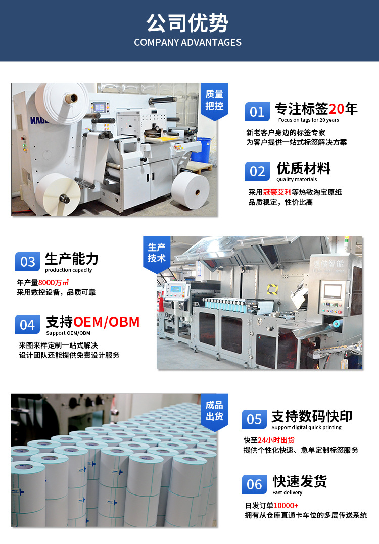 关联页面_03.jpg