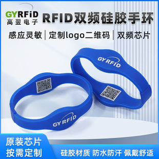 rfid���z���p�lIC+IDоƬ�֭hnfcоƬ�����lоƬ���z�֭h�T����