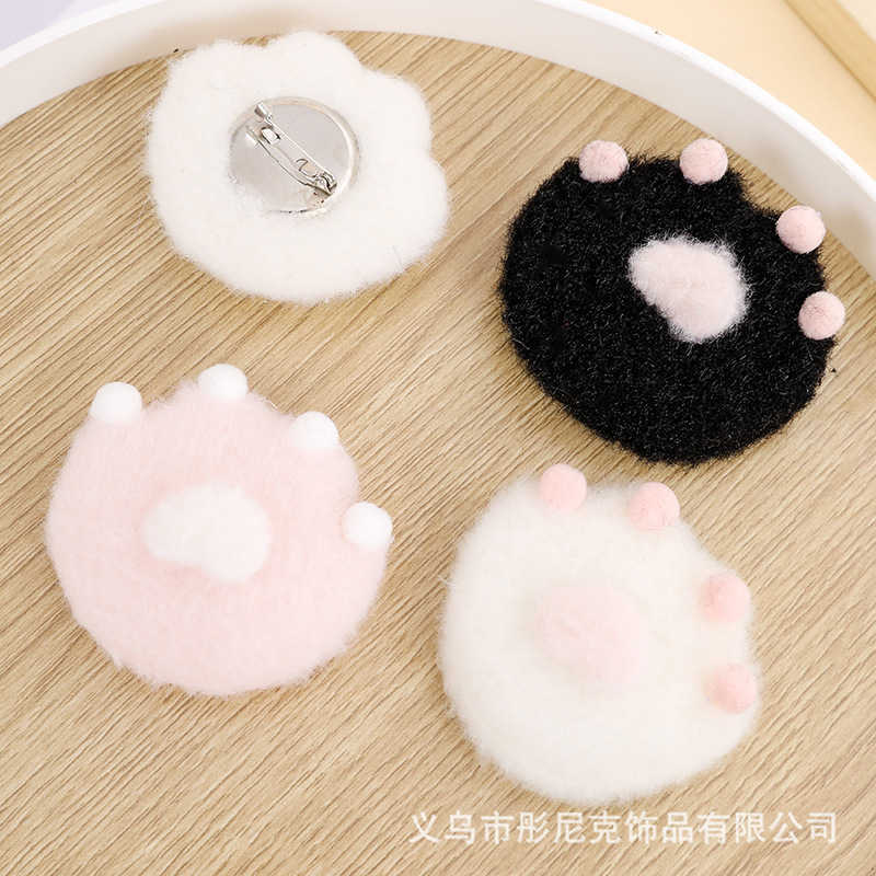 Korean-Style Heart-Shaped 3D Cat Paw Pink Pom-Pom Brooch Cute Plush Accessory DIY Parts New Embossed Trinket
