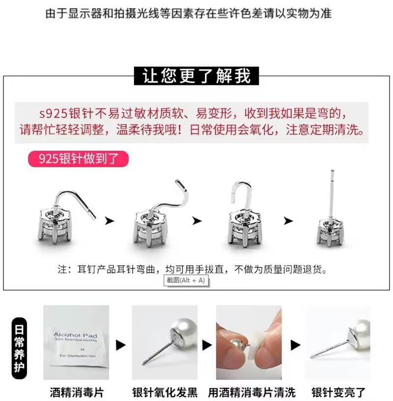 QQ图片20230809124325