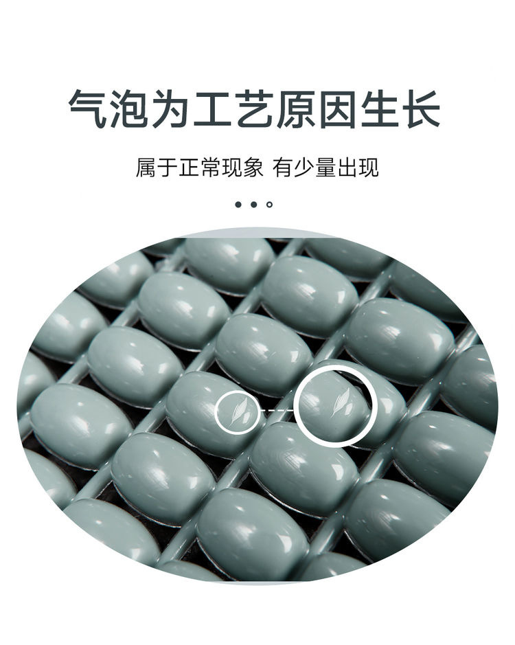 Electric car motorcycle seat cover summer insulation pad motorcycle scooter takeaway universal shock absorption waterproof sunscreen cushion