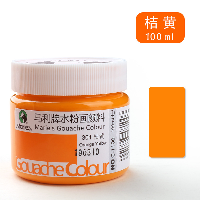 Marley marca gouache pintura G1100 suministros de arte especiales pintados a mano pintura práctica pintura publicidad color 100ml