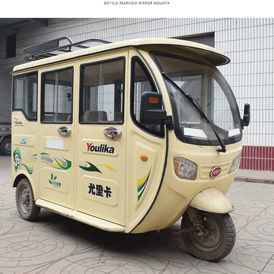 Car mirror mirror electric tricycle reflector