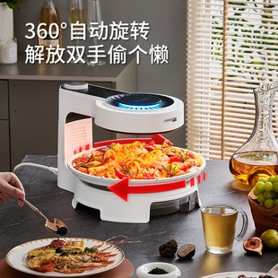 J8 Skewer Machine Multifunctional Rotating Automatic Indoor Smokeless Barbecue Oven Bao Korean Electric Oven Household German No G3