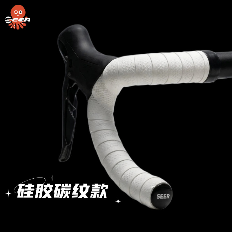 Seer Octopus Road Bike Handlebar Tape with Silicone Carbon Pattern Straps, Shock-Absorbing, Wear-Resistant, Non-Slip Bicycle Handlebar Tape Seer Octopus Road Bike Handlebar Tape with Silicone Carbon Pattern Straps, Shock-Absorbing, Wear-Resistant, Non-Slip Bicycle Handlebar Tape