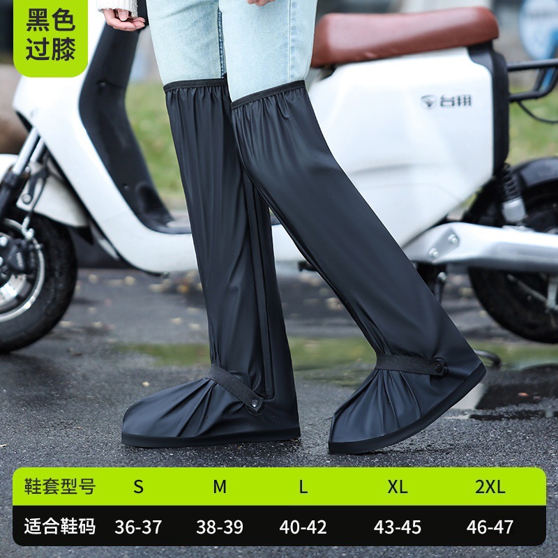 C21 black high cylinder (tube height 60cm)