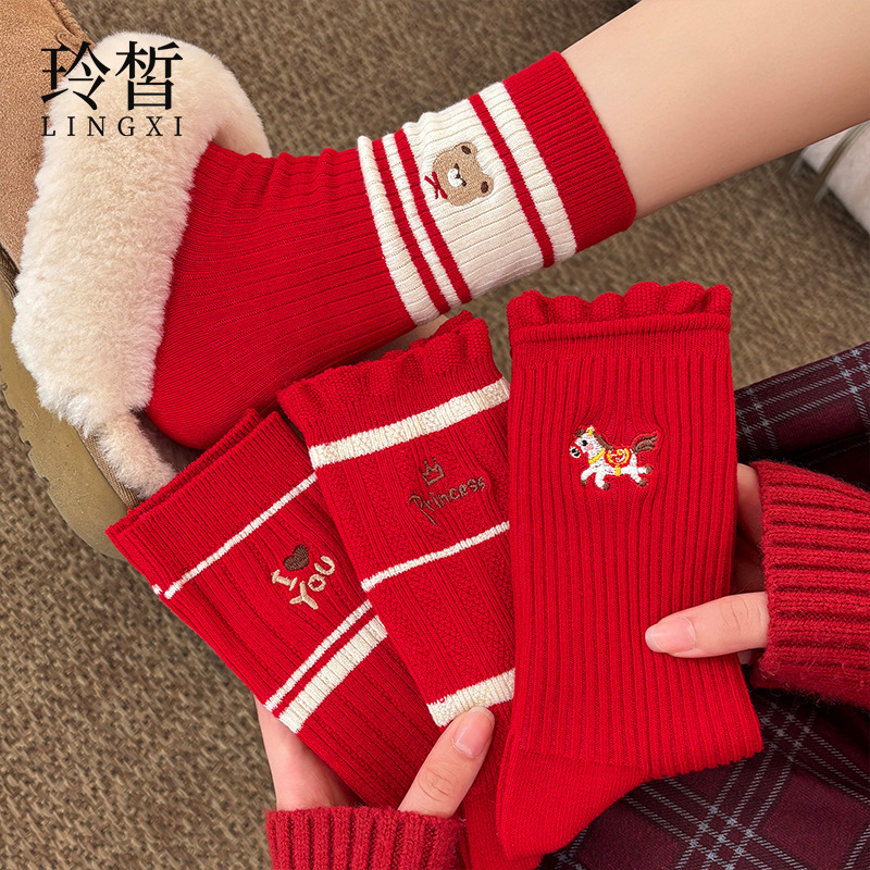 Year of the Horse Zodiac Year Red Socks for Women, Red New Year Socks, Cartoon Embroidered Mid-Calf Socks, Slouch Socks, Zhuji Socks Industry