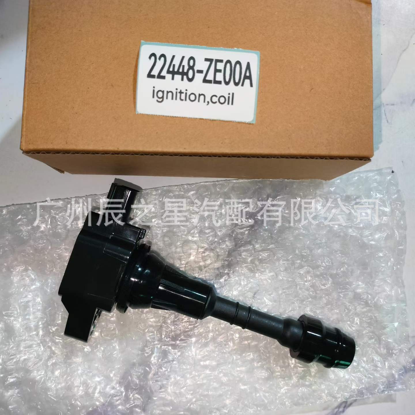 22448-Ze00A 22448-Ze00C 22448Ze00A 22448Ze00C Ignition Coil