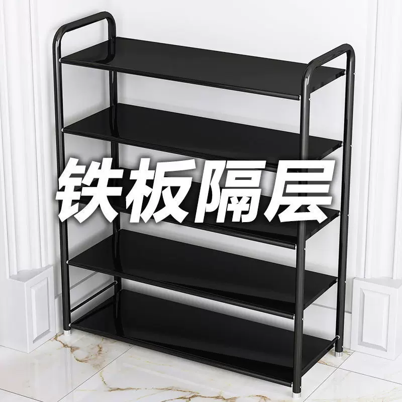 简易鞋架子门口家用多层宿舍铁艺金属多功能鞋柜爆款2024出租房用