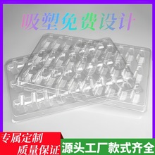 ���܃������ܺ�pvc���b�ж��������Ʒ����Ʒ25��30���бP���D�P