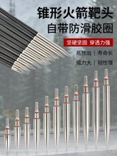 �^6.2mm���P䓰м��^�p���ڰ��^̼���X�������̓Ȳ��~�׼��^