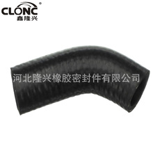 �� ��ȴҺ����14240S 22038 25530817 4483761 53008654 63064