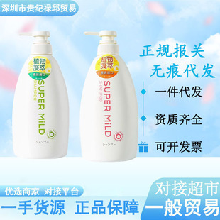 �ձ���.��ϴ�lˮ�o�l��ϴ�o���b�G/�r������600ml���И�һ���Q��