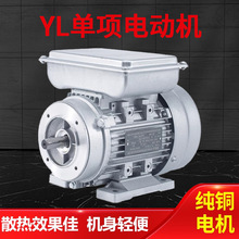 첽綯370/0.75/1.1/3kw1400ת220VYLʽ