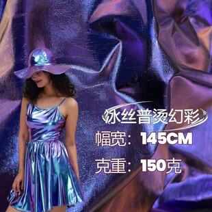 ���z���b�ՠC�ò�150g�����D��C�����ݳ����Ų��B��ȹ�OӋ��