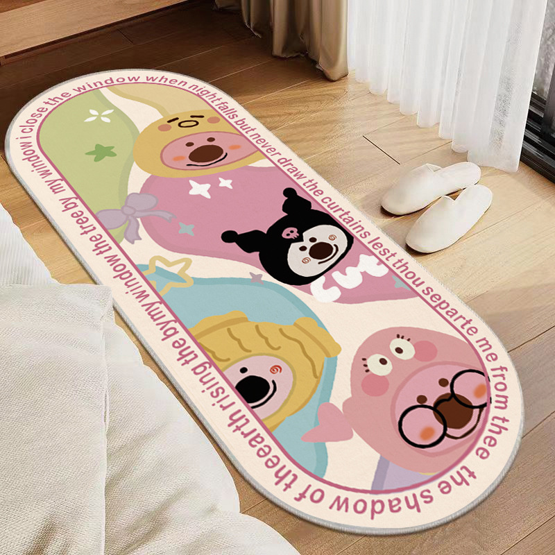 루비 대가족-타원형