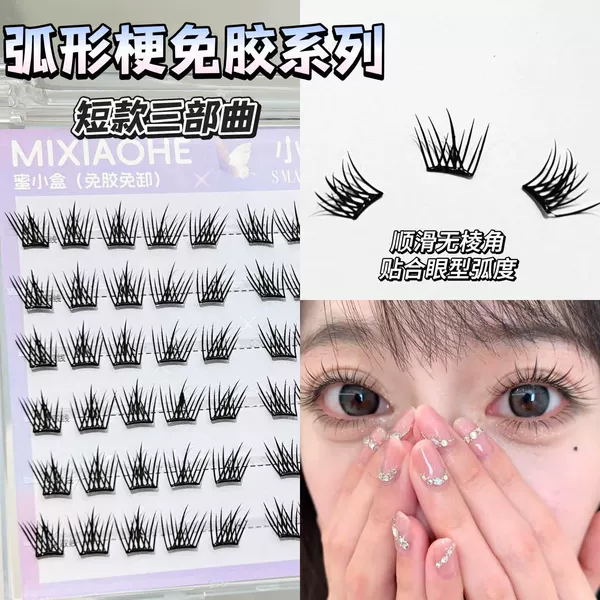 MXH350-03 Short Trilogy