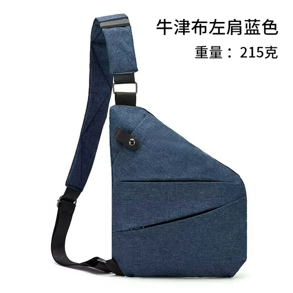 Blue, oxford cloth