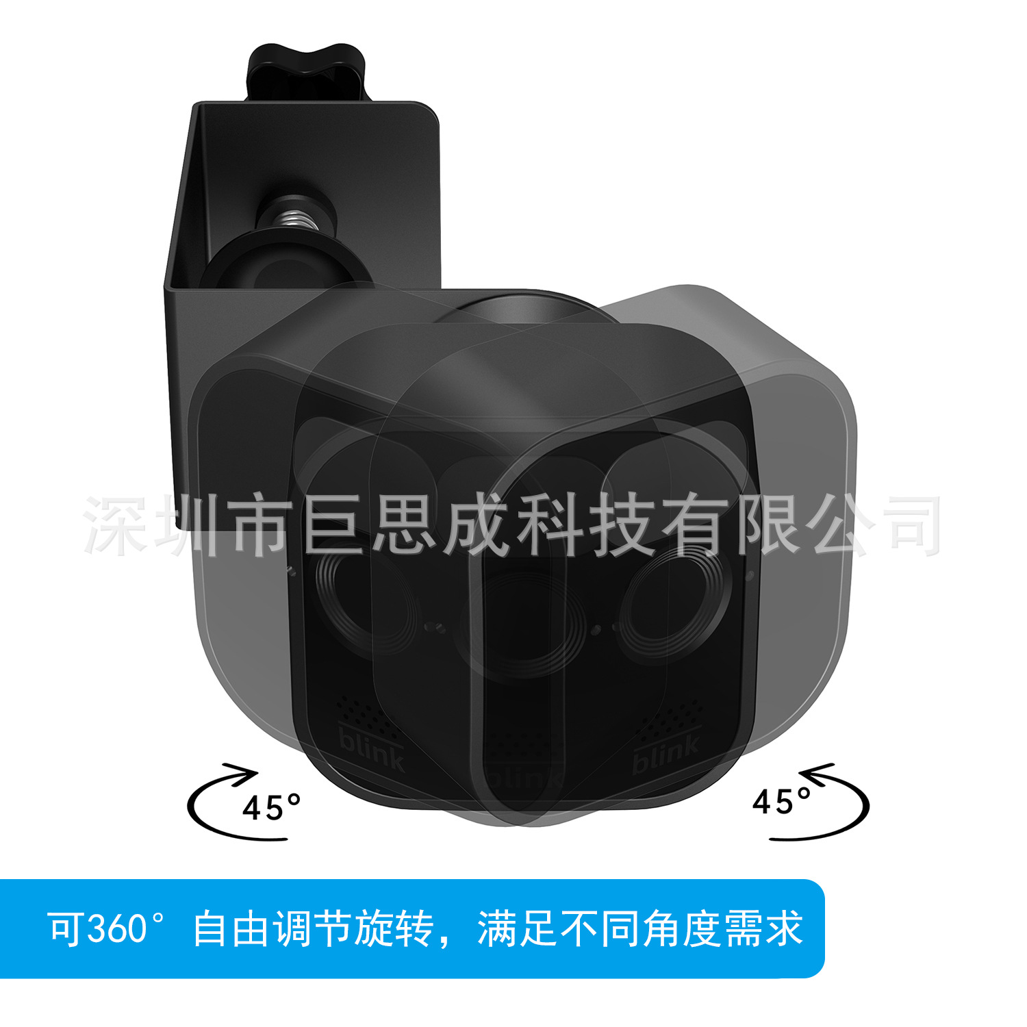 Hot-selling products suitable for blink surveillance camera stands, Outdoor door clip stands, and Blink camera stands details Picture