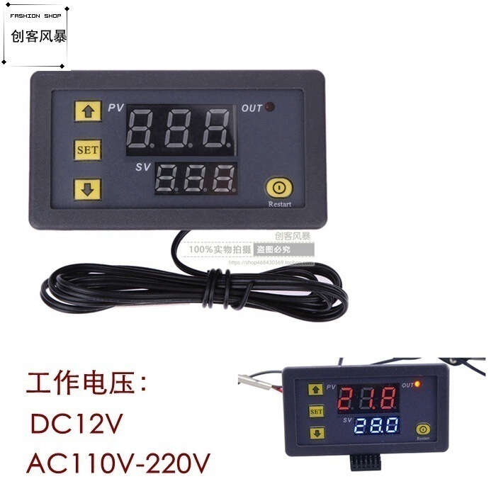 W3230 High-Precision Temperature Controller Digital Display Thermostat Module Temperature Control Switch Micro 12V24V/Ac220V