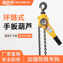 �xꖺ�VA朗l�h��ְ���J�քӺ��J�֓u�������քӵ�����ص�1.5T