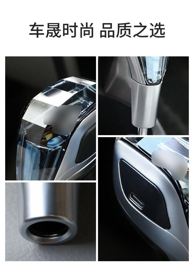 Crystal Gear Shift Knob for Toyota, Mitsubishi, Lexus, Mazda, Volkswagen