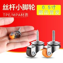 0.5���Թ����f��݆�ݽz�_݆����Ҿ��Ƅ��M�A�z�U�o�����zС��݆