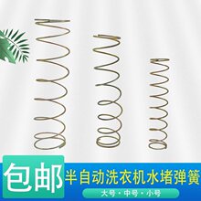 ���Ԅ�ϴ�Cˮ����ˮ�y�ܷ�������zˮ�⏗�����UС̖�����L���U