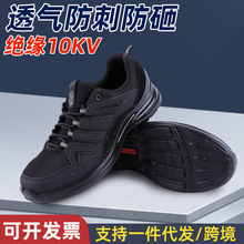 �ڱ�Ь�з��ҷ��̴��^���ܰ��^늹�Ь�����p��ܛ����ĥ������ȫЬ