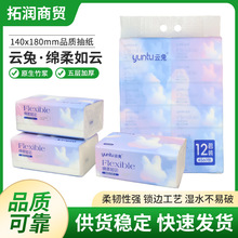 ������������380��140&times;180mm12����76��Ӻ���ʪˮ������