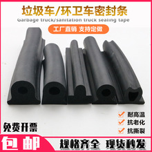 lhl܇zܷlϻ܇zl䉺szl