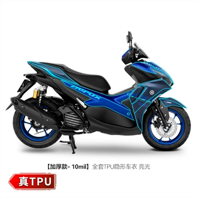 of Yamaha NVX15EROX invisible | Car paint protective film - real-tpu-thickened-version-10mil-full-set-invisible-car-wrap-glossy-universal-for-22-23-models-default-item