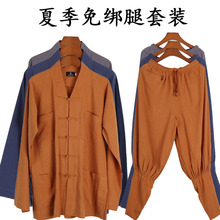僧服夏季短褂棉麻薄款男免绑腿僧服罗汉褂套装僧人僧衣女和尚服