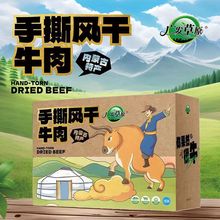 �V�l��ԭ������˺�L��ţ���Y��818g���ɹ��خa�����ͶY�ЈFُ