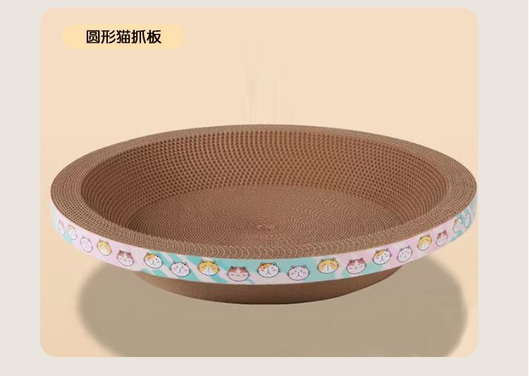 e8a853b9-7391-4793-8c09-7851cde90f84.jpe