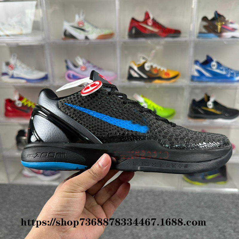 蒲田純原Zoom Kobe 6科比6代男子実戦バスケットボールシューズ真炭素板反転青蜂侠黒赤|undefined