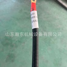 �ھ�C PC400 ��늳��B�� 08028-64035